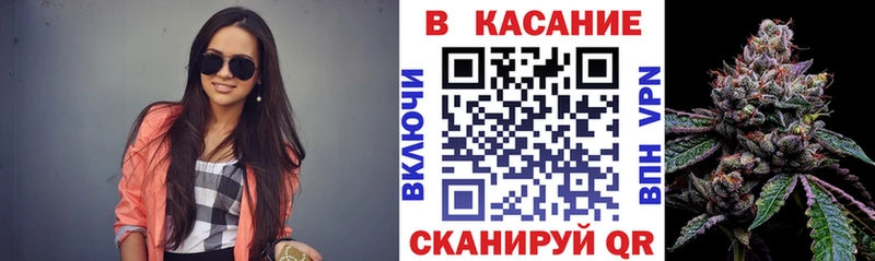 Купить наркоту Шадринск ГАШИШ  Марихуана  Мефедрон 
