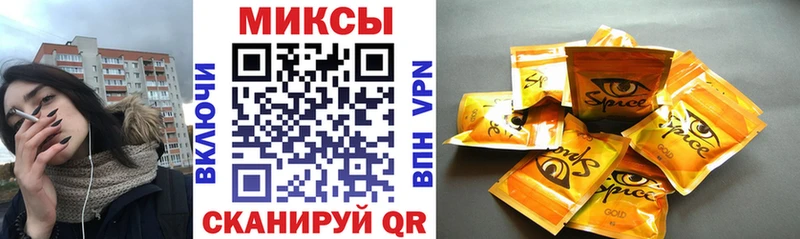 дарк нет клад  Шадринск  БУТИРАТ GHB  OMG как зайти 