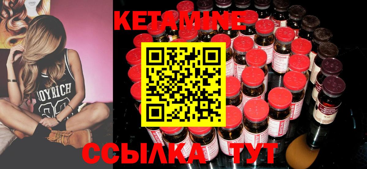 Меф Шадринск