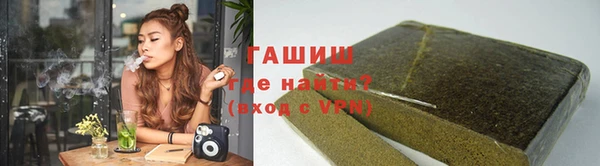 кокаин перу Алзамай