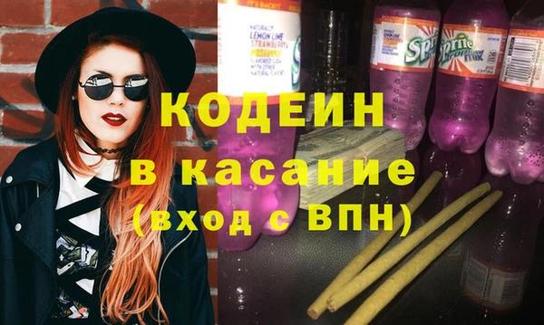 кокаин перу Алзамай