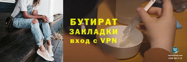 Альфа ПВП Алексеевка