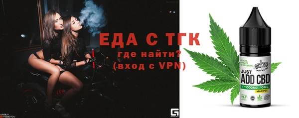 мдпв Медногорск