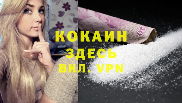 Альфа ПВП Алексеевка