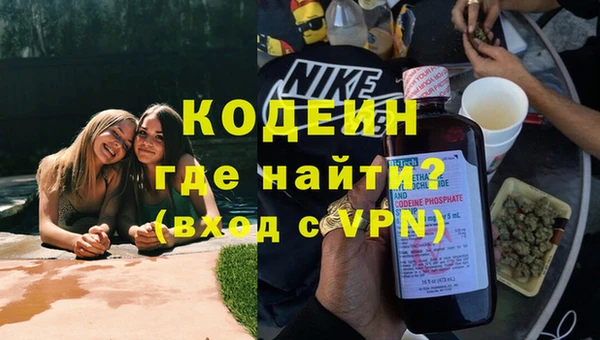 кокаин перу Алзамай