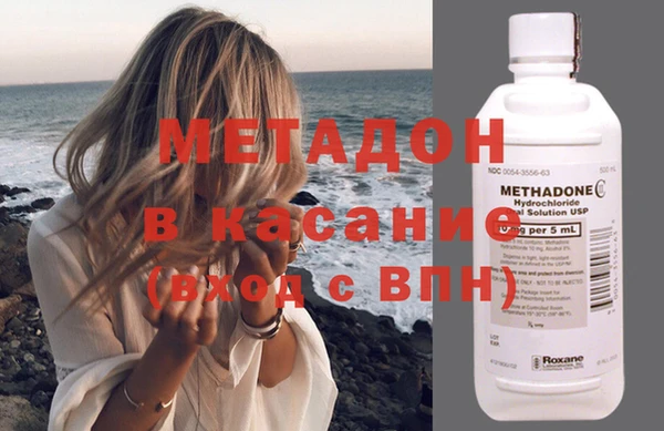 кокаин перу Алзамай
