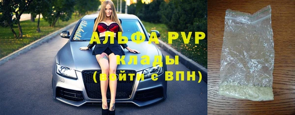кокаин перу Алзамай