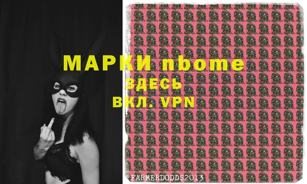 Альфа ПВП Алексеевка