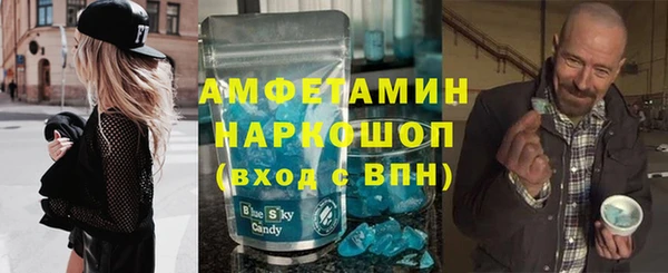 Альфа ПВП Алексеевка