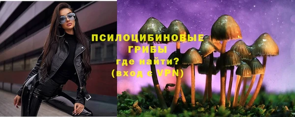 кокаин перу Алзамай