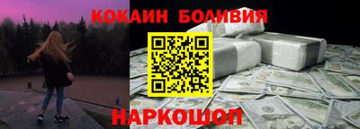 дмт Новозыбков