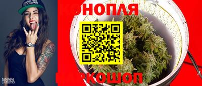 2c-b Новодвинск