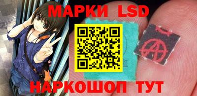 2c-b Новодвинск