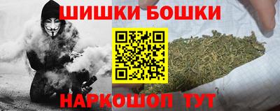 МДМА Новокубанск