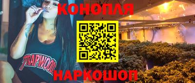 2c-b Новодвинск