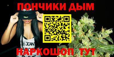 МДМА Новокубанск