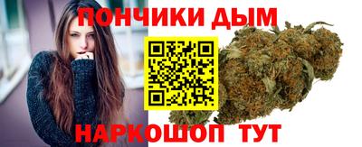 МДМА Новокубанск