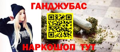 2c-b Новодвинск