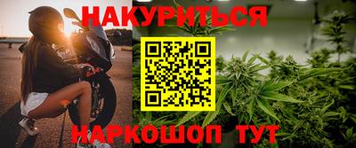 дмт Новозыбков