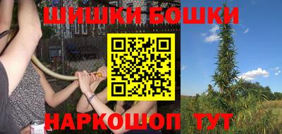 МДМА Новокубанск