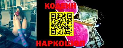 дмт Новозыбков