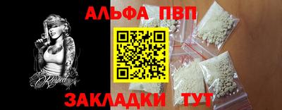 дмт Новозыбков