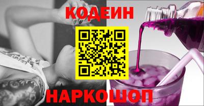 дмт Новозыбков