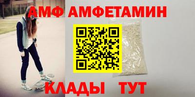 2c-b Новодвинск