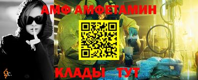 МДМА Новокубанск