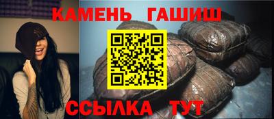 дмт Новозыбков
