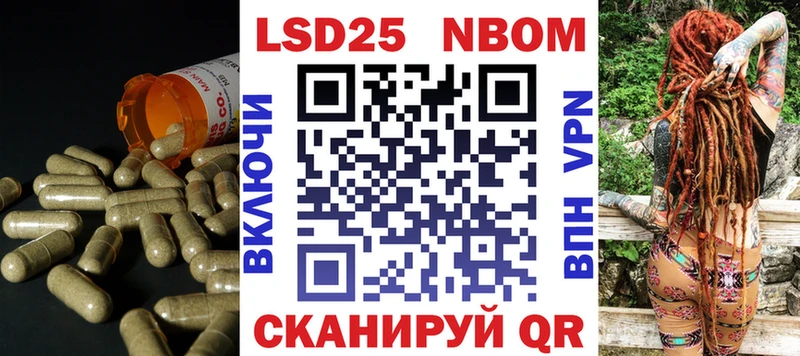 Лсд 25 экстази ecstasy  как найти закладки  Шадринск 