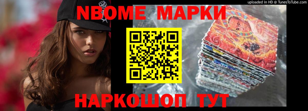 Лсд 25 экстази ecstasy  Вход с VPN  LSD-25 экстази кислота  Шадринск 